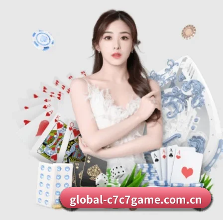 global-c7c7game.com.cn APP 界面